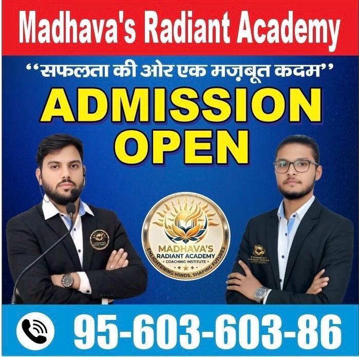 Admission Poster